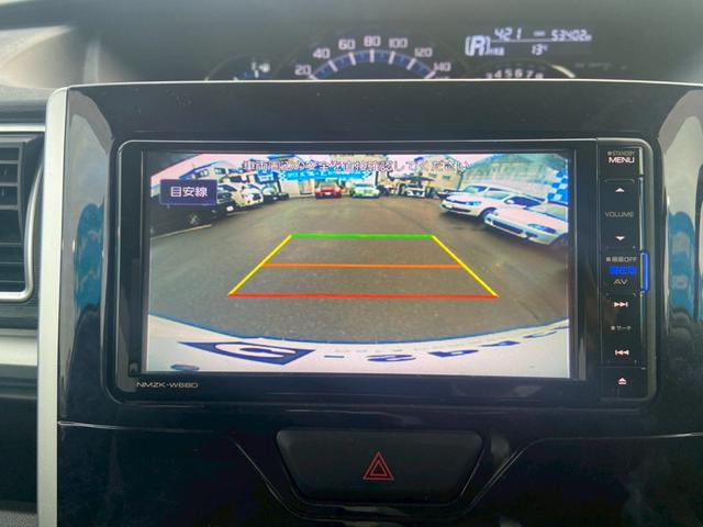 タント カスタムＲＳ　トップエディションＳＡＩＩＩ　☆両側電動スライドドア　純正ナビ　前ドライブレコーダー　バックカメラ　ＥＴＣ　オートクルーズコントロール　Ｂｌｕｅｔｏｏｔｈオーディオ　プッシュスタート　アイドリングストップ　スマートキー２本（3枚目）