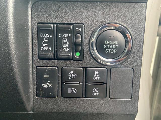 タント カスタムＲＳ　トップエディションＳＡＩＩＩ　☆両側電動スライドドア　純正ナビ　前ドライブレコーダー　バックカメラ　ＥＴＣ　オートクルーズコントロール　Ｂｌｕｅｔｏｏｔｈオーディオ　プッシュスタート　アイドリングストップ　スマートキー２本（5枚目）