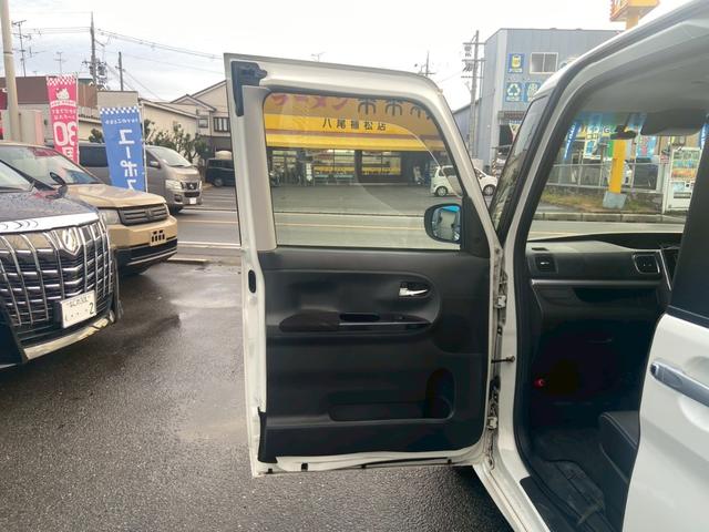 タント カスタムＲＳ　トップエディションＳＡＩＩＩ　☆両側電動スライドドア　純正ナビ　前ドライブレコーダー　バックカメラ　ＥＴＣ　オートクルーズコントロール　Ｂｌｕｅｔｏｏｔｈオーディオ　プッシュスタート　アイドリングストップ　スマートキー２本（17枚目）