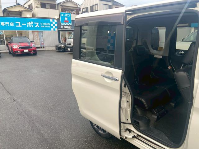 タント カスタムＲＳ　トップエディションＳＡＩＩＩ　☆両側電動スライドドア　純正ナビ　前ドライブレコーダー　バックカメラ　ＥＴＣ　オートクルーズコントロール　Ｂｌｕｅｔｏｏｔｈオーディオ　プッシュスタート　アイドリングストップ　スマートキー２本（19枚目）