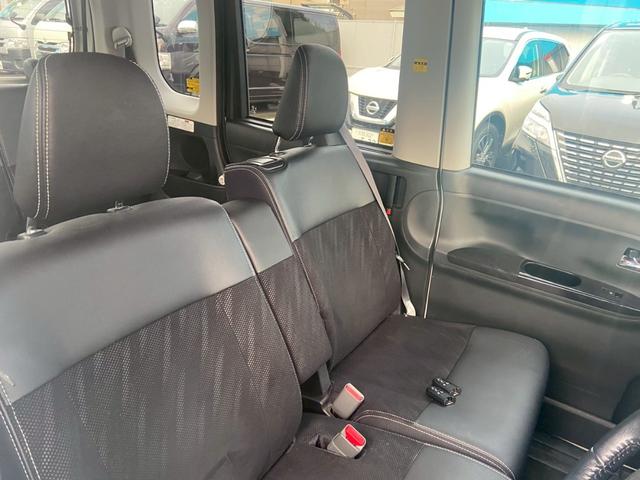 タント カスタムＲＳ　トップエディションＳＡＩＩＩ　☆両側電動スライドドア　純正ナビ　前ドライブレコーダー　バックカメラ　ＥＴＣ　オートクルーズコントロール　Ｂｌｕｅｔｏｏｔｈオーディオ　プッシュスタート　アイドリングストップ　スマートキー２本（21枚目）