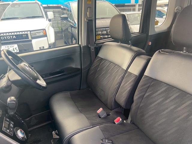 タント カスタムＲＳ　トップエディションＳＡＩＩＩ　☆両側電動スライドドア　純正ナビ　前ドライブレコーダー　バックカメラ　ＥＴＣ　オートクルーズコントロール　Ｂｌｕｅｔｏｏｔｈオーディオ　プッシュスタート　アイドリングストップ　スマートキー２本（23枚目）