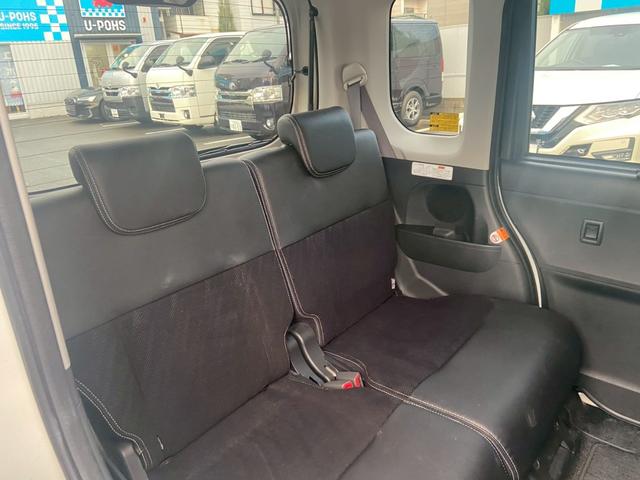 タント カスタムＲＳ　トップエディションＳＡＩＩＩ　☆両側電動スライドドア　純正ナビ　前ドライブレコーダー　バックカメラ　ＥＴＣ　オートクルーズコントロール　Ｂｌｕｅｔｏｏｔｈオーディオ　プッシュスタート　アイドリングストップ　スマートキー２本（26枚目）