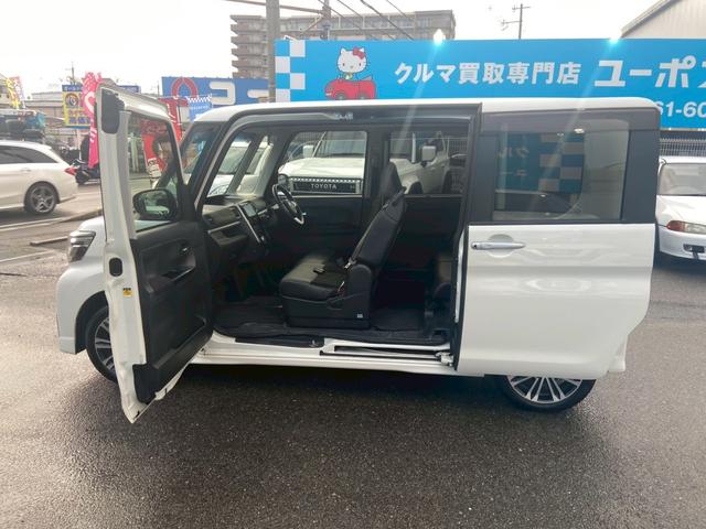 タント カスタムＲＳ　トップエディションＳＡＩＩＩ　☆両側電動スライドドア　純正ナビ　前ドライブレコーダー　バックカメラ　ＥＴＣ　オートクルーズコントロール　Ｂｌｕｅｔｏｏｔｈオーディオ　プッシュスタート　アイドリングストップ　スマートキー２本（31枚目）