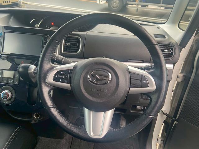 タント カスタムＲＳ　トップエディションＳＡＩＩＩ　☆両側電動スライドドア　純正ナビ　前ドライブレコーダー　バックカメラ　ＥＴＣ　オートクルーズコントロール　Ｂｌｕｅｔｏｏｔｈオーディオ　プッシュスタート　アイドリングストップ　スマートキー２本（32枚目）