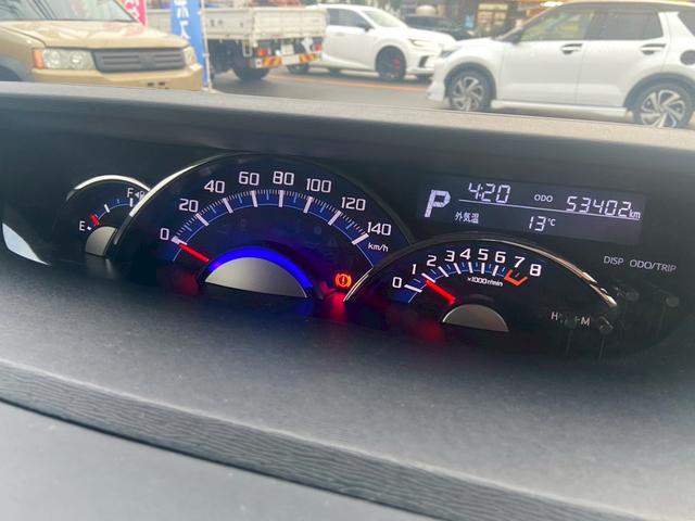 タント カスタムＲＳ　トップエディションＳＡＩＩＩ　☆両側電動スライドドア　純正ナビ　前ドライブレコーダー　バックカメラ　ＥＴＣ　オートクルーズコントロール　Ｂｌｕｅｔｏｏｔｈオーディオ　プッシュスタート　アイドリングストップ　スマートキー２本（37枚目）