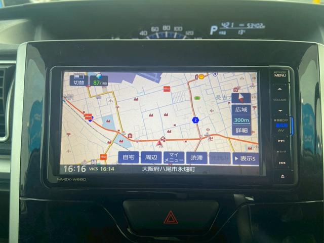 タント カスタムＲＳ　トップエディションＳＡＩＩＩ　☆両側電動スライドドア　純正ナビ　前ドライブレコーダー　バックカメラ　ＥＴＣ　オートクルーズコントロール　Ｂｌｕｅｔｏｏｔｈオーディオ　プッシュスタート　アイドリングストップ　スマートキー２本（38枚目）