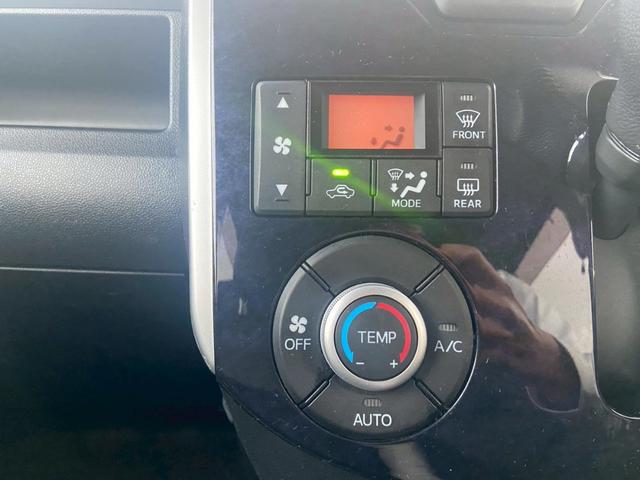 タント カスタムＲＳ　トップエディションＳＡＩＩＩ　☆両側電動スライドドア　純正ナビ　前ドライブレコーダー　バックカメラ　ＥＴＣ　オートクルーズコントロール　Ｂｌｕｅｔｏｏｔｈオーディオ　プッシュスタート　アイドリングストップ　スマートキー２本（39枚目）