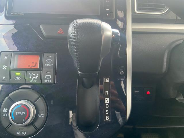 タント カスタムＲＳ　トップエディションＳＡＩＩＩ　☆両側電動スライドドア　純正ナビ　前ドライブレコーダー　バックカメラ　ＥＴＣ　オートクルーズコントロール　Ｂｌｕｅｔｏｏｔｈオーディオ　プッシュスタート　アイドリングストップ　スマートキー２本（40枚目）