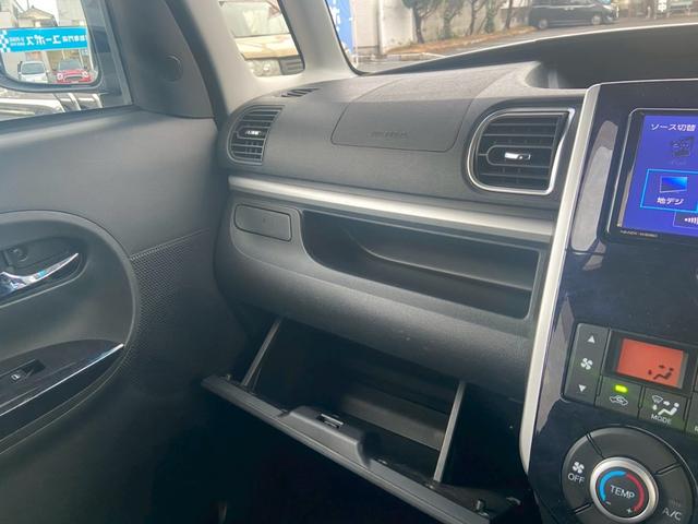 タント カスタムＲＳ　トップエディションＳＡＩＩＩ　☆両側電動スライドドア　純正ナビ　前ドライブレコーダー　バックカメラ　ＥＴＣ　オートクルーズコントロール　Ｂｌｕｅｔｏｏｔｈオーディオ　プッシュスタート　アイドリングストップ　スマートキー２本（42枚目）