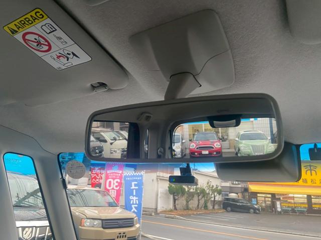 タント カスタムＲＳ　トップエディションＳＡＩＩＩ　☆両側電動スライドドア　純正ナビ　前ドライブレコーダー　バックカメラ　ＥＴＣ　オートクルーズコントロール　Ｂｌｕｅｔｏｏｔｈオーディオ　プッシュスタート　アイドリングストップ　スマートキー２本（45枚目）