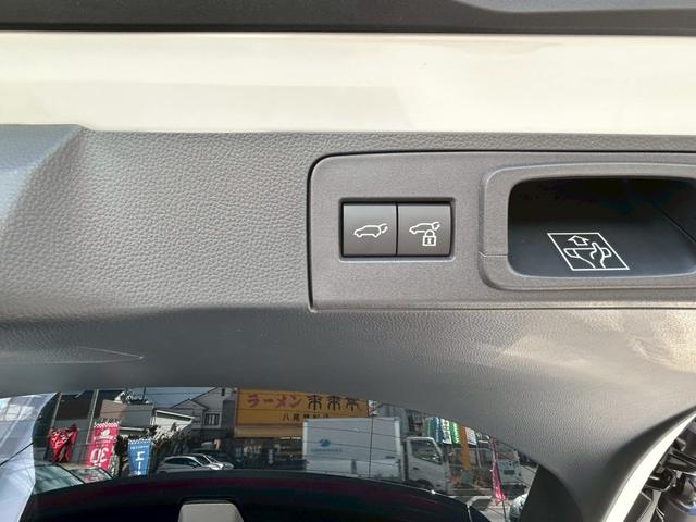 ���p���[�o�b�N�h�A��