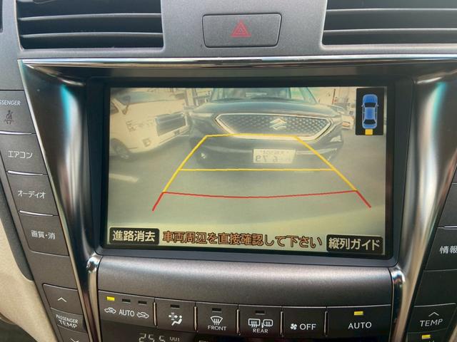 ���o�b�N�J������