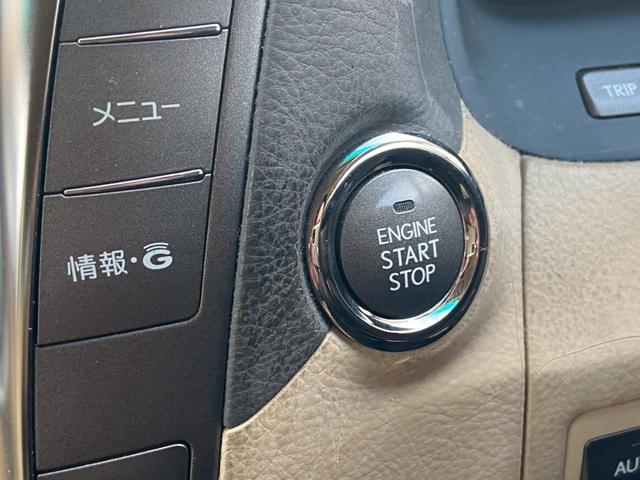 ���v�b�V���X�^�[�g��