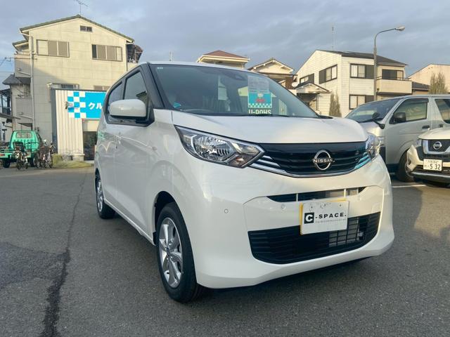 デイズ Ｘ　☆登録済み未使用車　メーカー保証継承　バックカメラ　衝突被害軽減システム　クリアランスソナー　アイドリングストップ　ＬＥＤヘッドライト　ナビ・ＥＴＣ取付（2枚目）