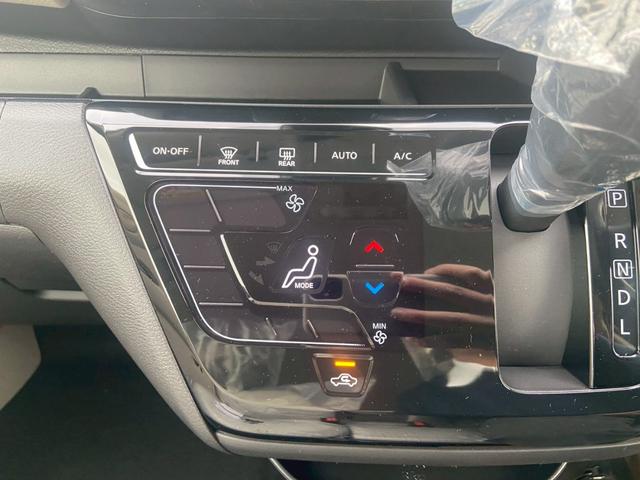 デイズ Ｘ　☆登録済み未使用車　メーカー保証継承　バックカメラ　衝突被害軽減システム　クリアランスソナー　アイドリングストップ　ＬＥＤヘッドライト　ナビ・ＥＴＣ取付（32枚目）