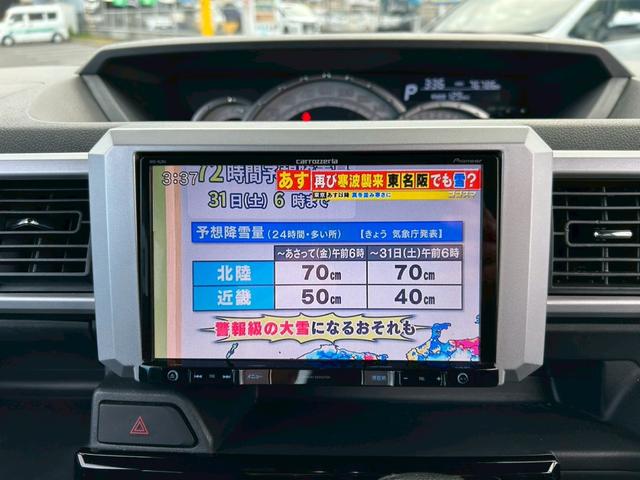 ピクシスメガ Ｇターボ　レジャーエディションＳＡＩＩＩ　社外カロッツェリアナビ　Ｂｌｕｅｔｏｏｔｈ　ＣＤ／ＤＶＤ　フルセグＴＶ　バックカメラ　ビルドインＥＴＣ　両側パワースライドドア　シートヒーター　バックカメラ　ドラレコ　純正１５インチＡＷ（4枚目）