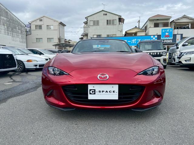 �������O�~����B�e�탍�[����舵���Ă���܂��B���[���E�e�`�w�ɂĐR���\�ł��̂ŁA�ʓ|�Ȏ葱������ؕK�v������܂���