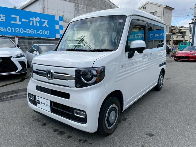 ���k�C�����牫��܂ł̑S���̓o�^�E�[�Ԃ��o���܂��I���₢���킹���҂����Ă���܂���