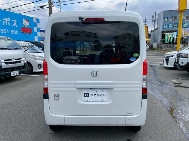 �������Ȑ����p�b�N�����p�ӂ��Ă���܂��B�X�^�b�t�܂ł��C�y�ɂ��q�˂���������