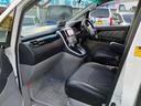 TOYOTA ALPHARD V