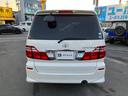 TOYOTA ALPHARD V