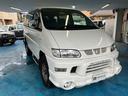 MITSUBISHI DELICA SPACE GEAR