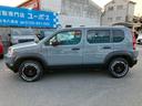HONDA CROSS ROAD