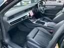 ４５ＴＦＳＩクワトロ　スポーツ　Ｓラインパッケージ　革シート／純正メーカーフルセグナビ／シートヒーター／全方位カメラ／ＬＥＤヘッドライト／２０インチホイール／ＥＴＣ／Ｓライン専用ステアリング／ローダウン（23枚目）