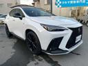 ＮＸ３５０ｈ　Ｆスポーツ　パノラマルーフ　純正１４型ナビ　全周囲カメラ　デジタルミラー　赤革　ワイヤレス充電　オレンジキャリパー付純正２０インチアルミ　電動リアゲート　シートベンチレーション　コーナーセンサー　三眼ＬＥＤヘッド（46枚目）