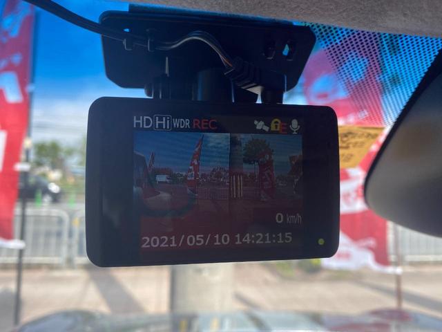 プレミアム 純正ナビ&地デジTV バックカメラ スマートキー 電格ミラー ETC HIDヘッドライト スマートキー 電格ミラー ETC 衝突軽減システム ツートンカラースタイル ECON(32枚目)