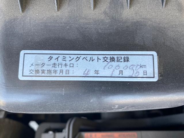 ジーノ　社外アルミ１５インチ　シートカバー　ＥＴＣ　タイベル交換済み(4枚目)