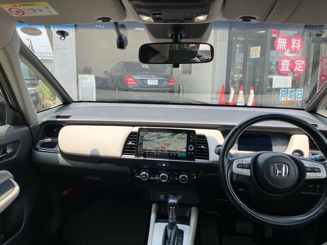 フィット ｅ：ＨＥＶホーム　２０周年特別仕様車　メゾン　純正ナビ・フルセグＴＶ　バックカメラ　Ｂｌｕｅｔｏｏｔｈ　クリアランスソナー　ホンダセンシング　ブレーキホールド　ＥＴＣ２．０　ドライブレコーダー　シートヒーター　クルーズコントロール（42枚目）