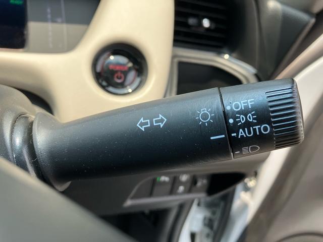 フィット ｅ：ＨＥＶホーム　２０周年特別仕様車　メゾン　純正ナビ・フルセグＴＶ　バックカメラ　Ｂｌｕｅｔｏｏｔｈ　クリアランスソナー　ホンダセンシング　ブレーキホールド　ＥＴＣ２．０　ドライブレコーダー　シートヒーター　クルーズコントロール（47枚目）