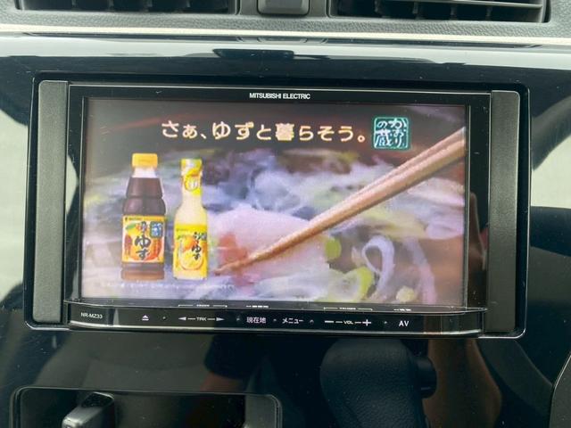 デイズ Ｊ　エマージェンシーブレーキ　社外ナビＴＶ　Ｂｌｕｅｔｏｏｔｈ　キーレス　ＥＴＣ（21枚目）