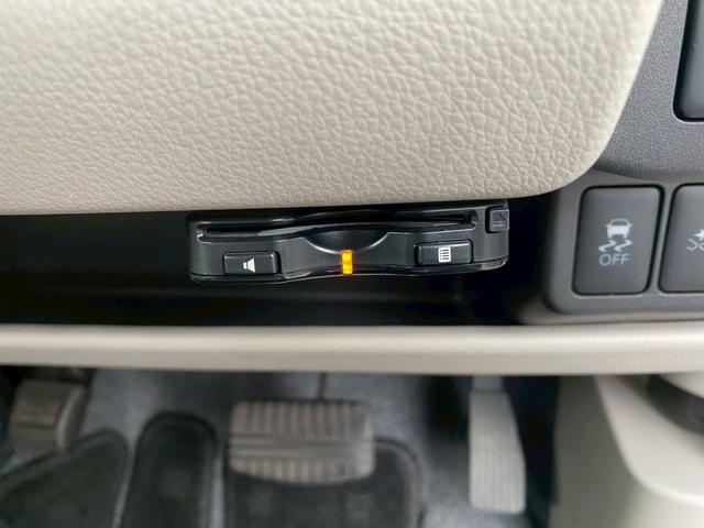 デイズ Ｊ　エマージェンシーブレーキ　社外ナビＴＶ　Ｂｌｕｅｔｏｏｔｈ　キーレス　ＥＴＣ（25枚目）