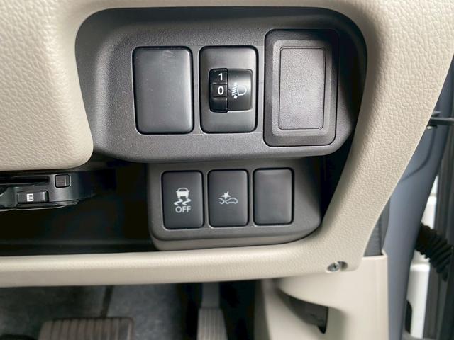 デイズ Ｊ　エマージェンシーブレーキ　社外ナビＴＶ　Ｂｌｕｅｔｏｏｔｈ　キーレス　ＥＴＣ（29枚目）
