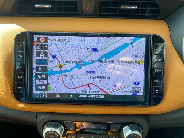 キックス Ｘ　ツートーンインテリアエディション　プロパイロット　純正ナビ・フルセグＴＶ　Ｂｌｕｅｔｏｏｔｈ　全方位カメラ　シートヒーター　ＥＴＣ　ハーフレザーシート（茶）　純正１７インチアルミ　タイヤ４本新品交換お渡し（57枚目）