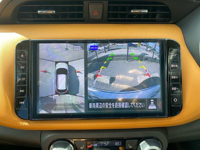 キックス Ｘ　ツートーンインテリアエディション　プロパイロット　純正ナビ・フルセグＴＶ　Ｂｌｕｅｔｏｏｔｈ　全方位カメラ　シートヒーター　ＥＴＣ　ハーフレザーシート（茶）　純正１７インチアルミ　タイヤ４本新品交換お渡し（60枚目）