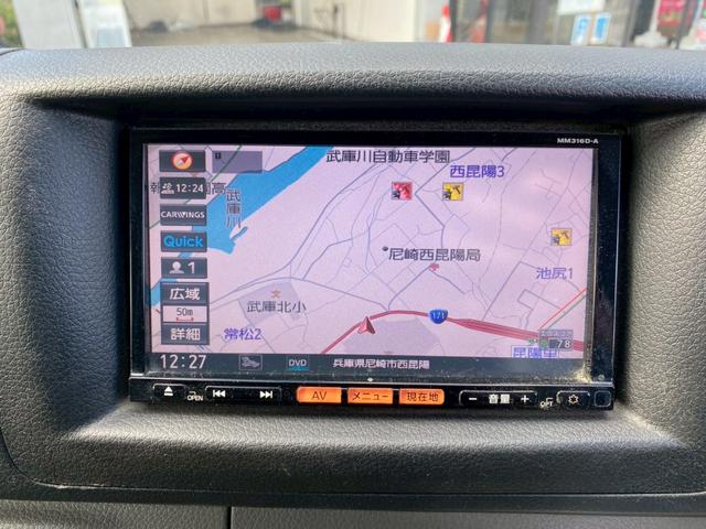ＮＶ３５０キャラバンバン ロングプレミアムＧＸターボ　ベッドキット　エマージェンシーブレーキ　純正ナビ・ＴＶ・Ｂｌｕｅｔｏｏｔｈ　バックカメラ　ＡＬＰＩＮＥフリップダウンモニター　両側スライドドア／小窓　社外ミラー型ドラレコ　社外ＡＷ　ＥＴＣ　ディーゼル（4枚目）