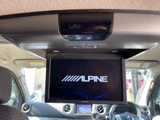 ＮＶ３５０キャラバンバン ロングプレミアムＧＸターボ　ベッドキット　エマージェンシーブレーキ　純正ナビ・ＴＶ・Ｂｌｕｅｔｏｏｔｈ　バックカメラ　ＡＬＰＩＮＥフリップダウンモニター　両側スライドドア／小窓　社外ミラー型ドラレコ　社外ＡＷ　ＥＴＣ　ディーゼル（6枚目）