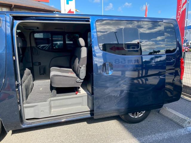 ＮＶ３５０キャラバンバン ロングプレミアムＧＸターボ　ベッドキット　エマージェンシーブレーキ　純正ナビ・ＴＶ・Ｂｌｕｅｔｏｏｔｈ　バックカメラ　ＡＬＰＩＮＥフリップダウンモニター　両側スライドドア／小窓　社外ミラー型ドラレコ　社外ＡＷ　ＥＴＣ　ディーゼル（7枚目）