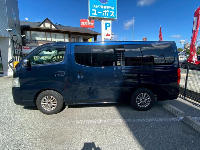 ＮＶ３５０キャラバンバン ロングプレミアムＧＸターボ　ベッドキット　エマージェンシーブレーキ　純正ナビ・ＴＶ・Ｂｌｕｅｔｏｏｔｈ　バックカメラ　ＡＬＰＩＮＥフリップダウンモニター　両側スライドドア／小窓　社外ミラー型ドラレコ　社外ＡＷ　ＥＴＣ　ディーゼル（12枚目）