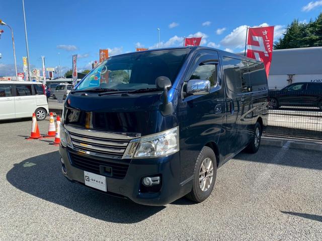ＮＶ３５０キャラバンバン ロングプレミアムＧＸターボ　ベッドキット　エマージェンシーブレーキ　純正ナビ・ＴＶ・Ｂｌｕｅｔｏｏｔｈ　バックカメラ　ＡＬＰＩＮＥフリップダウンモニター　両側スライドドア／小窓　社外ミラー型ドラレコ　社外ＡＷ　ＥＴＣ　ディーゼル（13枚目）