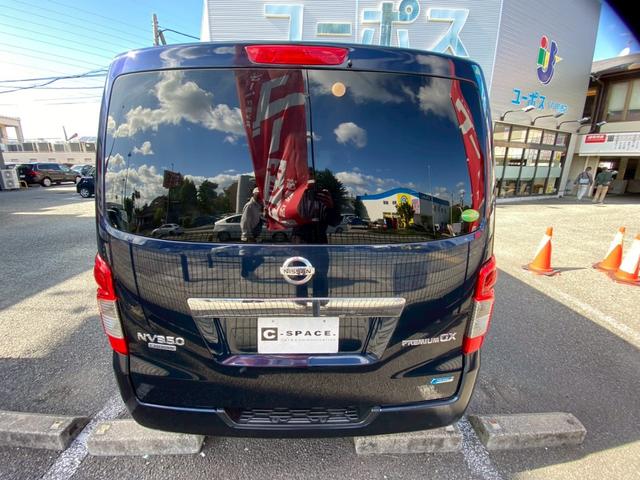 ＮＶ３５０キャラバンバン ロングプレミアムＧＸターボ　ベッドキット　エマージェンシーブレーキ　純正ナビ・ＴＶ・Ｂｌｕｅｔｏｏｔｈ　バックカメラ　ＡＬＰＩＮＥフリップダウンモニター　両側スライドドア／小窓　社外ミラー型ドラレコ　社外ＡＷ　ＥＴＣ　ディーゼル（14枚目）