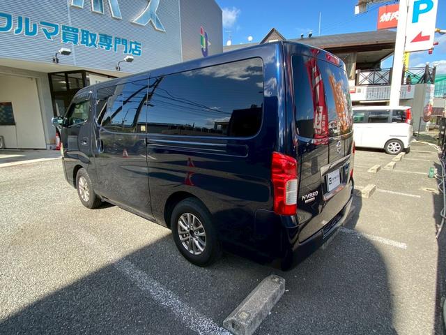 ＮＶ３５０キャラバンバン ロングプレミアムＧＸターボ　ベッドキット　エマージェンシーブレーキ　純正ナビ・ＴＶ・Ｂｌｕｅｔｏｏｔｈ　バックカメラ　ＡＬＰＩＮＥフリップダウンモニター　両側スライドドア／小窓　社外ミラー型ドラレコ　社外ＡＷ　ＥＴＣ　ディーゼル（15枚目）
