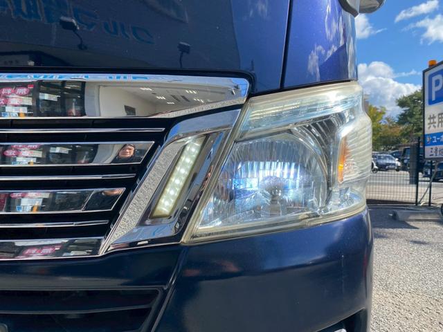 ＮＶ３５０キャラバンバン ロングプレミアムＧＸターボ　ベッドキット　エマージェンシーブレーキ　純正ナビ・ＴＶ・Ｂｌｕｅｔｏｏｔｈ　バックカメラ　ＡＬＰＩＮＥフリップダウンモニター　両側スライドドア／小窓　社外ミラー型ドラレコ　社外ＡＷ　ＥＴＣ　ディーゼル（23枚目）