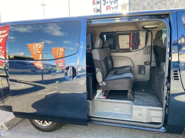 ＮＶ３５０キャラバンバン ロングプレミアムＧＸターボ　ベッドキット　エマージェンシーブレーキ　純正ナビ・ＴＶ・Ｂｌｕｅｔｏｏｔｈ　バックカメラ　ＡＬＰＩＮＥフリップダウンモニター　両側スライドドア／小窓　社外ミラー型ドラレコ　社外ＡＷ　ＥＴＣ　ディーゼル（41枚目）