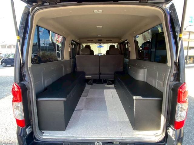 ＮＶ３５０キャラバンバン ロングプレミアムＧＸターボ　ベッドキット　エマージェンシーブレーキ　純正ナビ・ＴＶ・Ｂｌｕｅｔｏｏｔｈ　バックカメラ　ＡＬＰＩＮＥフリップダウンモニター　両側スライドドア／小窓　社外ミラー型ドラレコ　社外ＡＷ　ＥＴＣ　ディーゼル（48枚目）