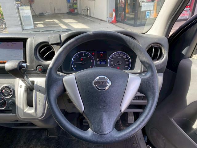 ＮＶ３５０キャラバンバン ロングプレミアムＧＸターボ　ベッドキット　エマージェンシーブレーキ　純正ナビ・ＴＶ・Ｂｌｕｅｔｏｏｔｈ　バックカメラ　ＡＬＰＩＮＥフリップダウンモニター　両側スライドドア／小窓　社外ミラー型ドラレコ　社外ＡＷ　ＥＴＣ　ディーゼル（53枚目）